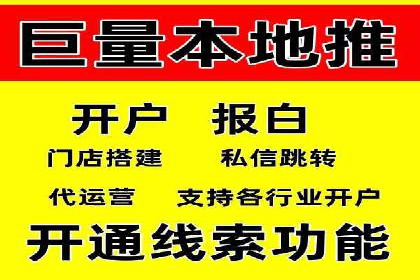百度推广平台操作指南：案例解读，轻松实现广告目标
